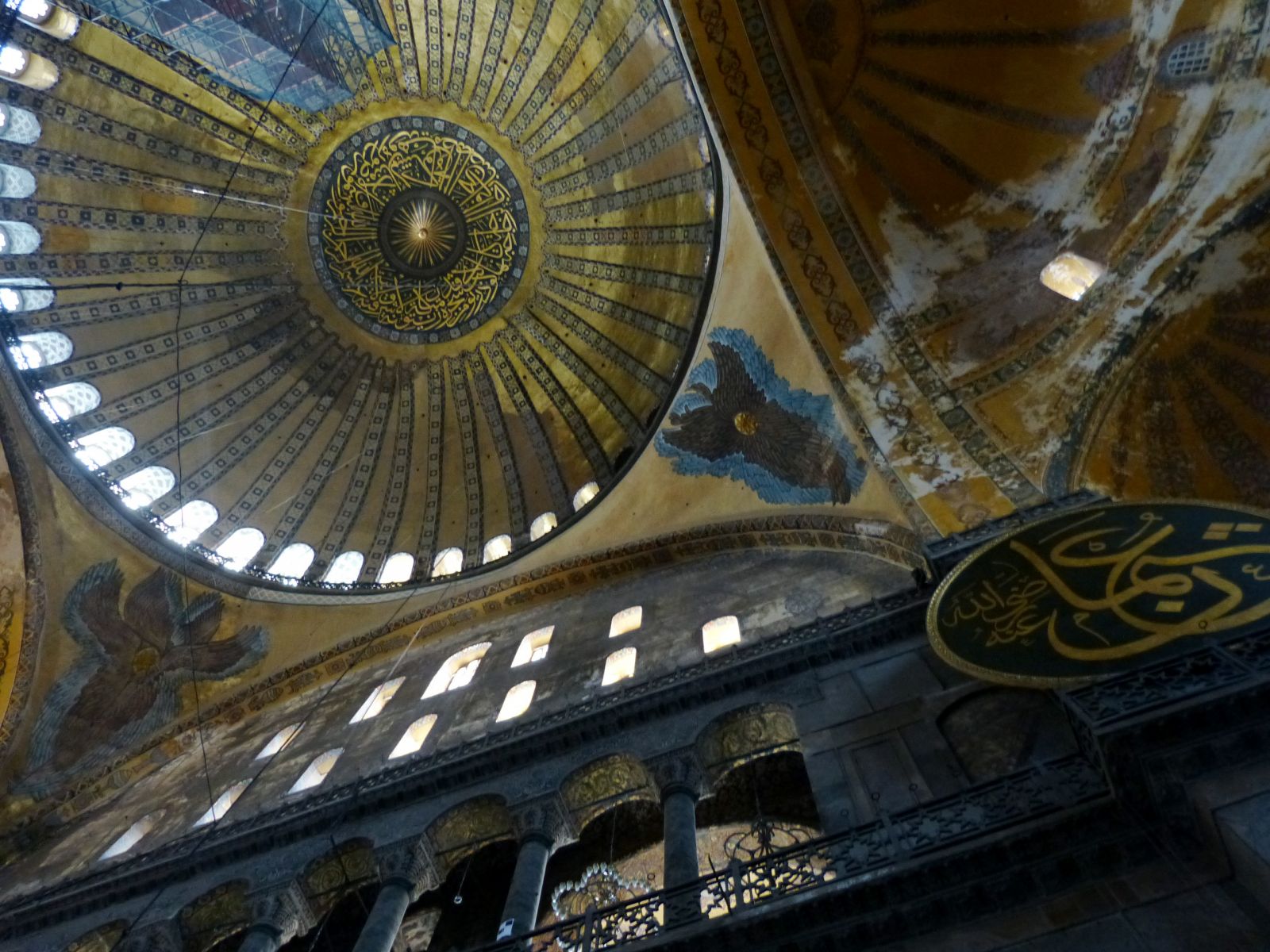 Aya Sofia